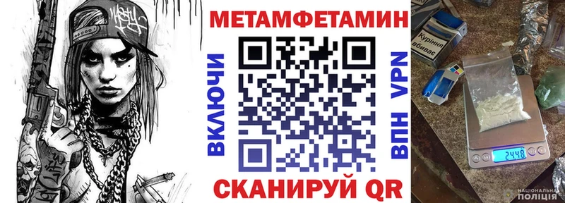 наркотики  Калининец  Amphetamine 98% 