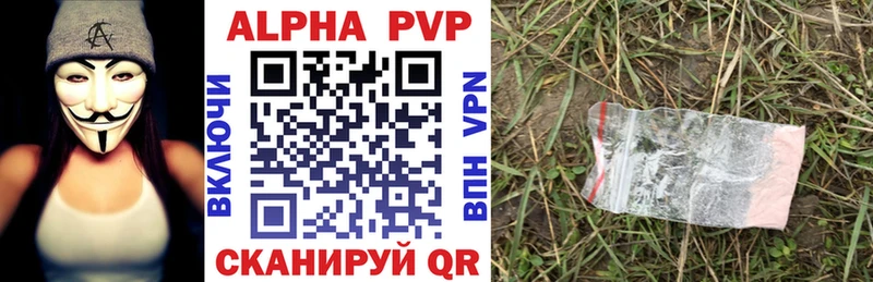 A PVP мука  Калининец 