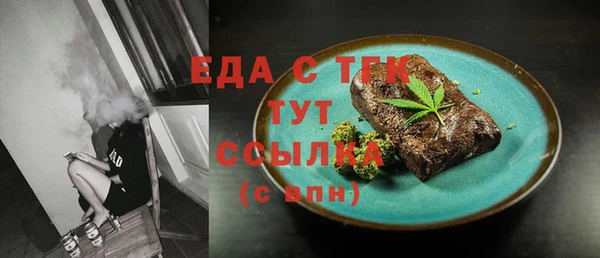 прущие крисы Арсеньев