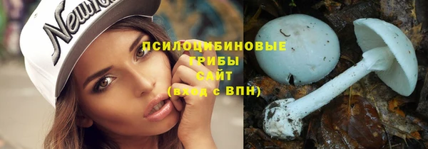 кокаин колумбия Богородск