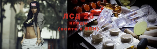герыч Богданович