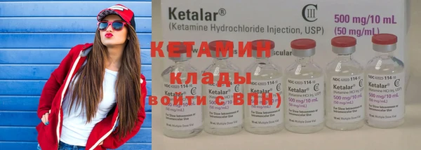 герыч Богданович