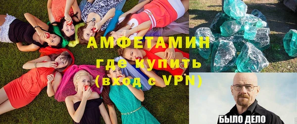 кокаин колумбия Богородск