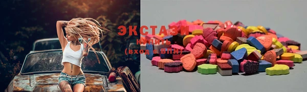 кокаин колумбия Богородск
