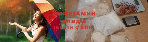 jwh Аркадак