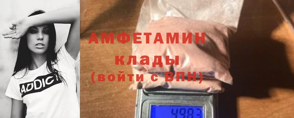 jwh Аркадак