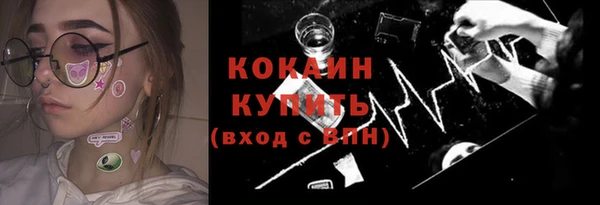 прущие крисы Арсеньев