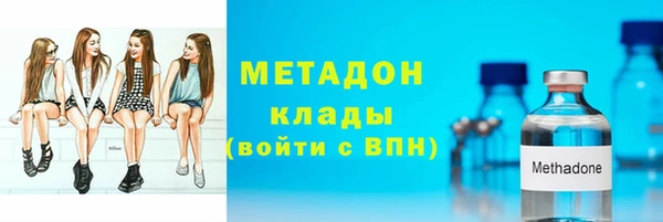 гидропоника Богородицк