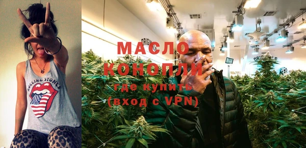 гидропоника Белокуриха