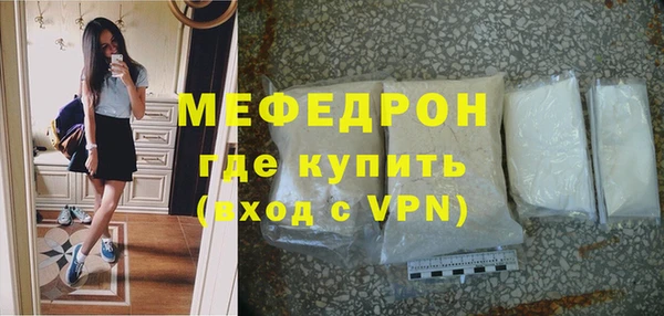 гидропоника Богородицк