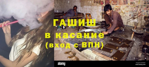 герыч Богданович