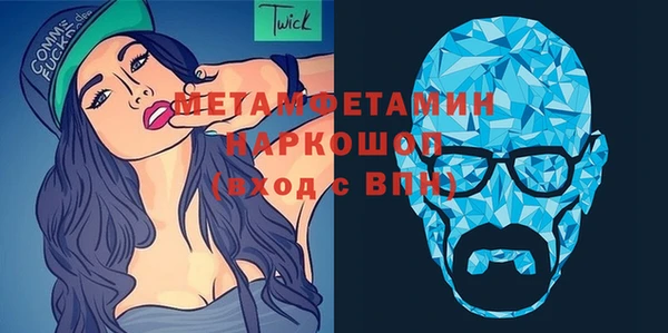 герыч Богданович