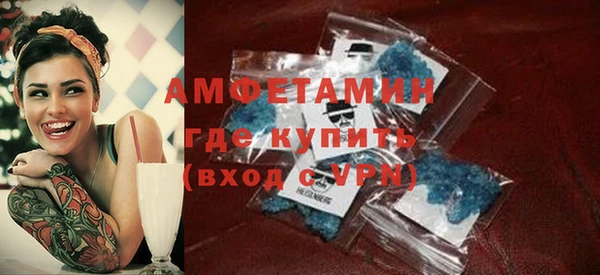 jwh Аркадак