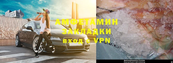 jwh Аркадак