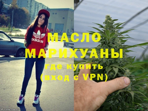 прущие крисы Арсеньев
