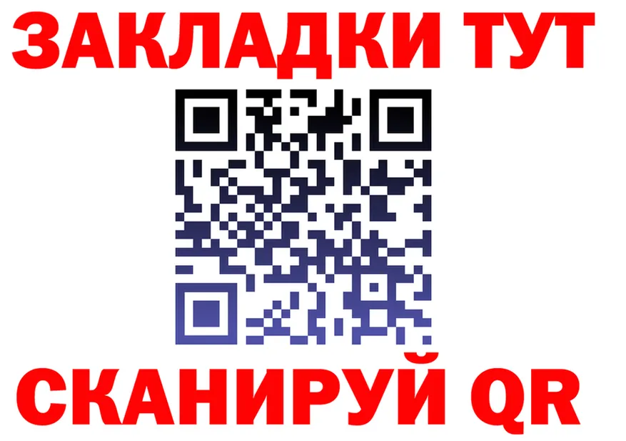 Каннабис OG Kush ТОР маркетплейс OMG Калининец